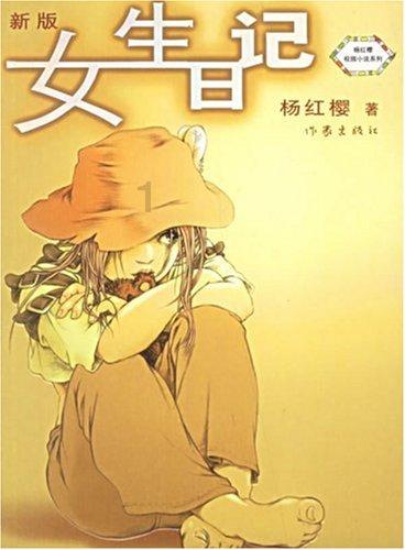 影视工厂