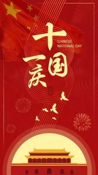 尽在我最不喜欢别人问我工资,发现更多问答交流乐趣