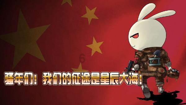 中国海军怎么样-有问必答平台,答疑解惑